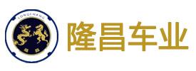 客户Logo-24