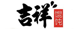 客户Logo-1